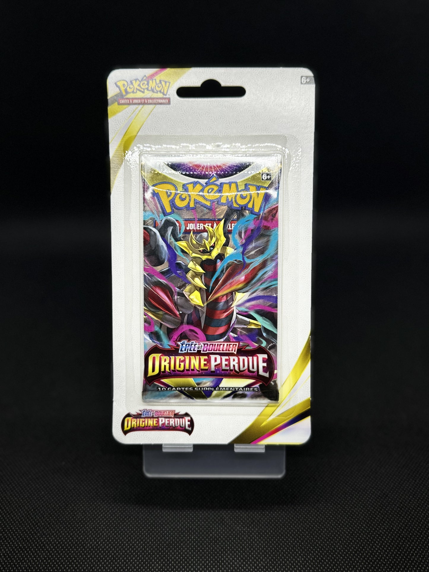 Booster blister origine perdue (Box Break)